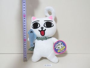 ねこぢるの値段と価格推移は？｜32件の売買データからねこぢるの価値が