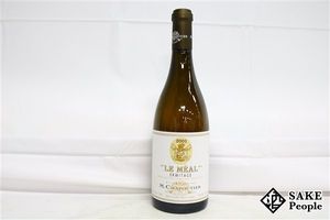 シャプティエの値段と価格推移は？｜55件の売買データからシャプティエ