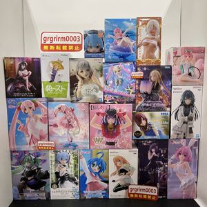 ToLOVEる フィギュア プライズの値段と価格推移は？｜431件の売買