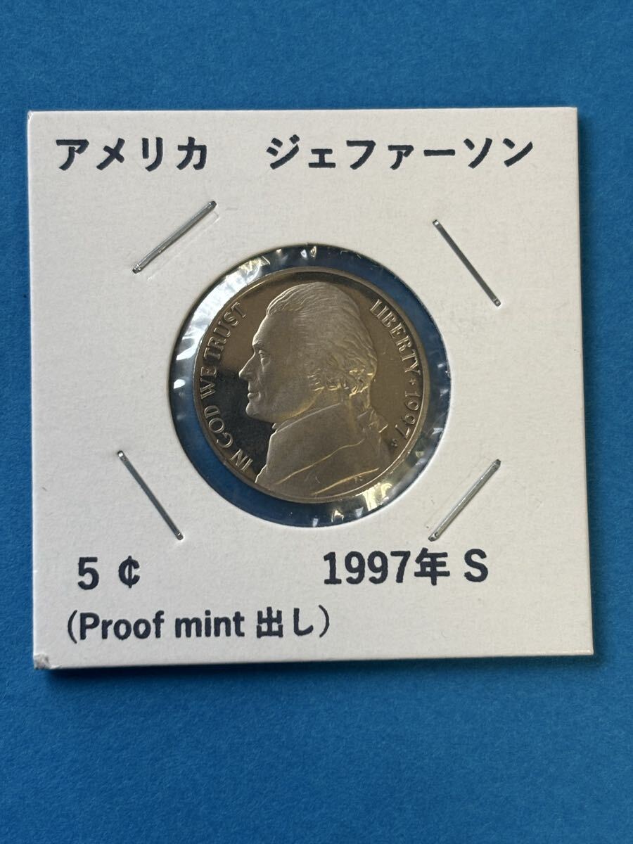 ジェファーソン5セント硬貨の値段と価格推移は？｜1件の売買データから
