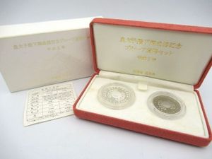 皇太子殿下御成婚 純銀(セット)の中古価格は38,187円｜記念硬貨の新品