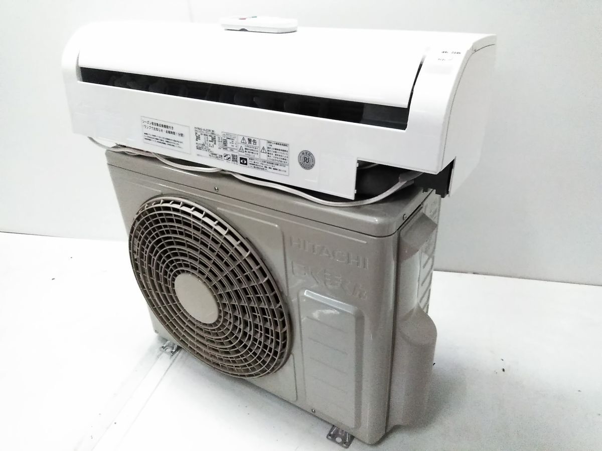 エアコン 22 日立の値段と価格推移は？｜499件の売買データから