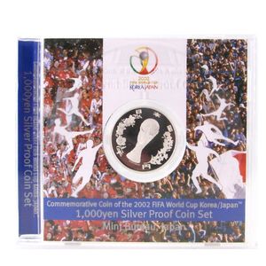 2002FIFAワールドカップ™ 純銀(セット)の中古価格は40,532円｜記念硬貨