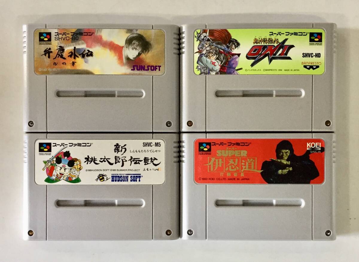 スーパーファミコンソフト】まとめて4点 弁慶外伝 砂の章／鬼神降臨伝