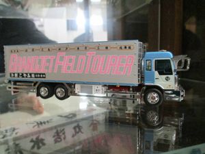 トミカ デコトラの値段と価格推移は？｜11件の売買データからトミカ