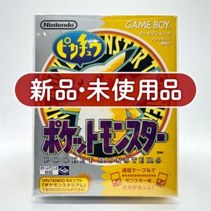 GB ポケットモンスター ピカチュウの値段と価格推移は？｜205件の売買