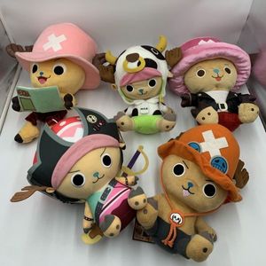 チョッパー ぬいぐるみの値段と価格推移は？｜23件の売買データから
