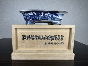 月之輪涌泉の値段と価格推移は？｜17件の売買データから月之輪涌泉の
