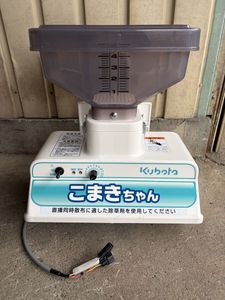 こまきちゃん CSの値段と価格推移は？｜8件の売買データからこまき
