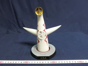 太陽の塔 置物の値段と価格推移は？｜54件の売買データから太陽の塔