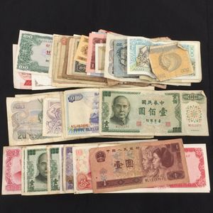 香港 10ドル札の値段と価格推移は？｜6件の売買データから香港 10ドル