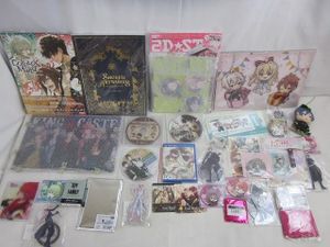 アイチュウの値段と価格推移は？｜1件の売買データからアイチュウの