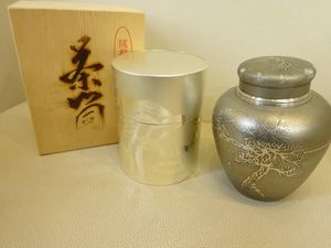 薩摩 朝日堂のYahoo!オークション(旧ヤフオク!)の相場・価格を見る