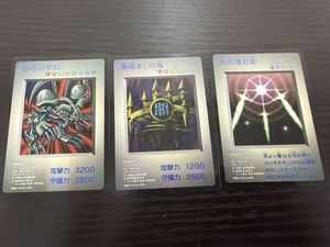 光の護封剣 遊戯王の値段と価格推移は？｜32件の売買データから光の護
