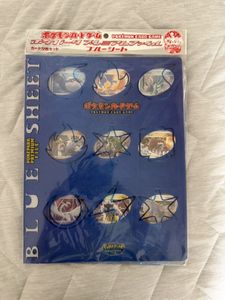 ポケモンカード プレミアムファイルのYahoo!オークション(旧ヤフオク
