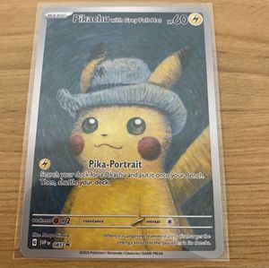 ゴッホピカチュウの値段と価格推移は？｜28件の売買データからゴッホ