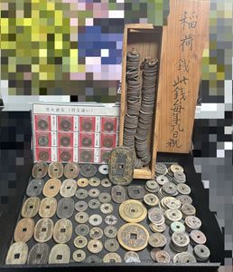 寛永通宝 元の値段と価格推移は？｜59件の売買データから寛永通宝 元の