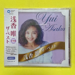 浅香 唯の値段と価格推移は？｜364件の売買データから浅香 唯の価値が