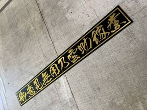 トラック フロントスクリーンの値段と価格推移は？｜26件の売買データ