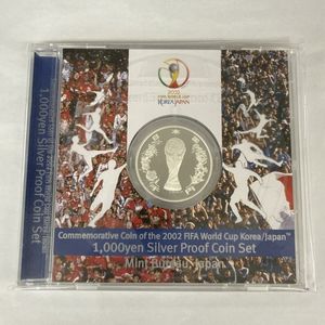 2002FIFAワールドカップ™ 純銀(セット)の中古価格は31,052円｜記念硬貨