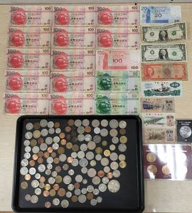 紙幣 香港 20の値段と価格推移は？｜29件の売買データから紙幣 香港 20