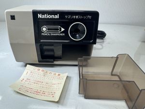 電動 鉛筆削り レトロのYahoo!オークション(旧ヤフオク!)の相場・価格