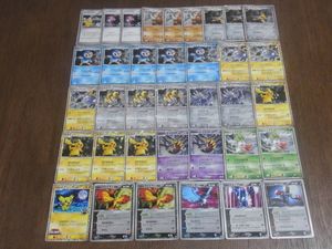 R団のエビワラーの値段と価格推移は？｜9件の売買データからR団の