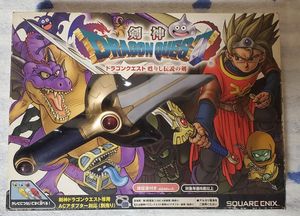 剣神ドラゴンクエストの値段と価格推移は？｜8件の売買データから剣神