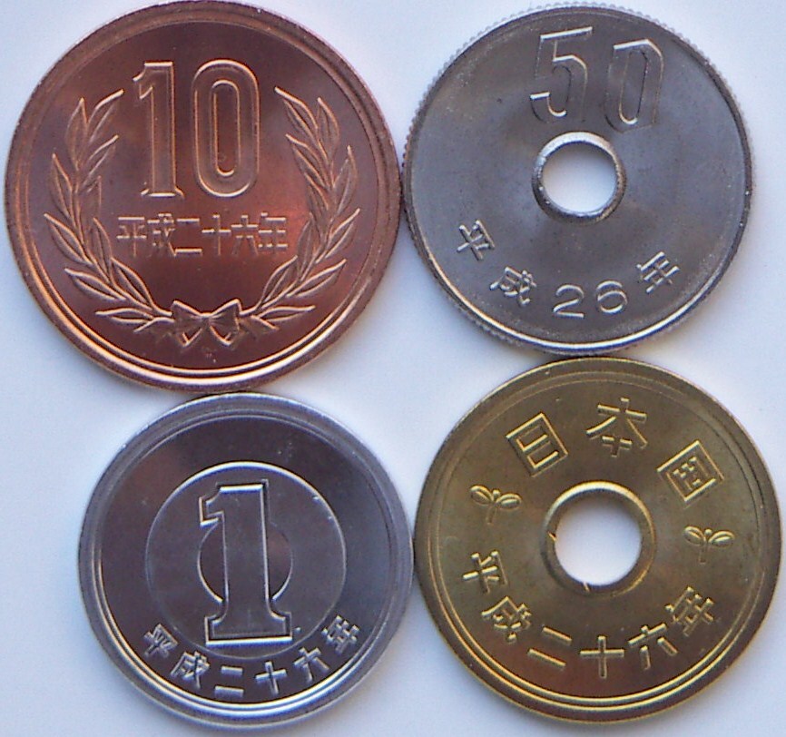 平成26年1円の値段と価格推移は？｜5件の売買データから平成26年1円の