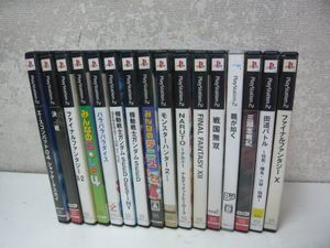 パラパラ パラダイスの値段と価格推移は？｜21件の売買データから