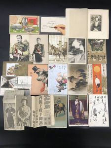 大正 新聞の値段と価格推移は？｜269件の売買データから大正 新聞の