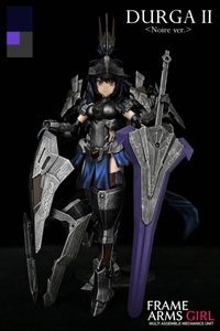 ドゥルガーIの値段と価格推移は？｜218件の売買データからドゥルガーI