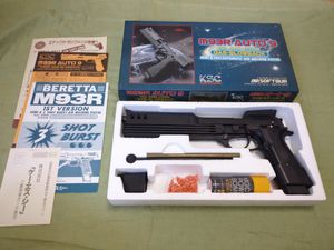 KSC オート9のYahoo!オークション(旧ヤフオク!)の相場・価格を見る