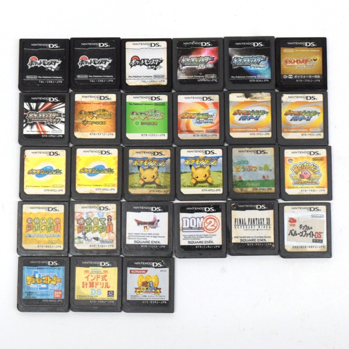 【動作確認済】ポケモン DS・3DSソフト10本 まとめ売り【値下げ交渉可】 DSソフトのみの値段と価格推移は？｜144件の売買データからDSソフト