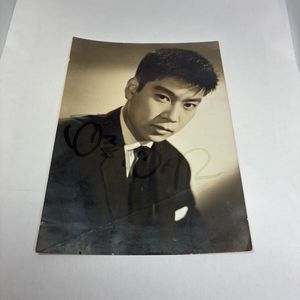 石原裕次郎 サインの値段と価格推移は？｜7件の売買データから石原