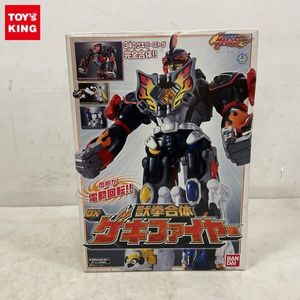 獣拳戦隊ゲキレンジャーの値段と価格推移は？｜61件の売買データから獣