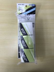 ベイコードの値段と価格推移は？｜364件の売買データからベイコードの