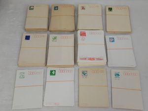 41円 はがきのYahoo!オークション(旧ヤフオク!)の相場・価格を見る