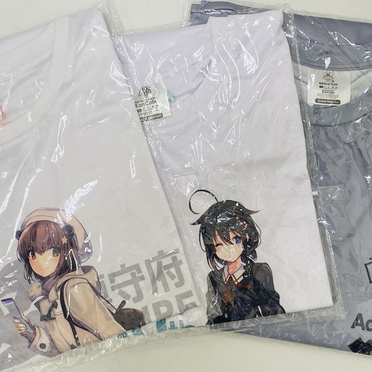 佐世保の時雨の値段と価格推移は？｜4件の売買データから佐世保の時雨