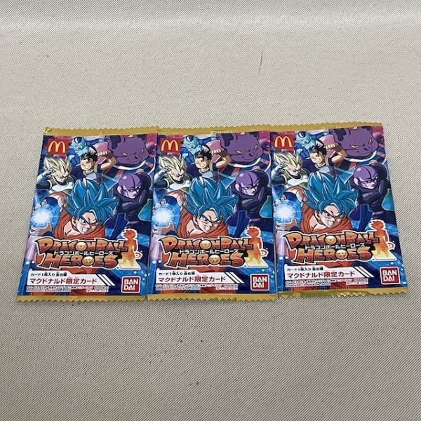 ドラゴンボールヒーローズ希少マクドナルド未開封劇場版最安値 マクドナルド ドラゴンボールヒーローズの値段と価格推移は？｜13件の