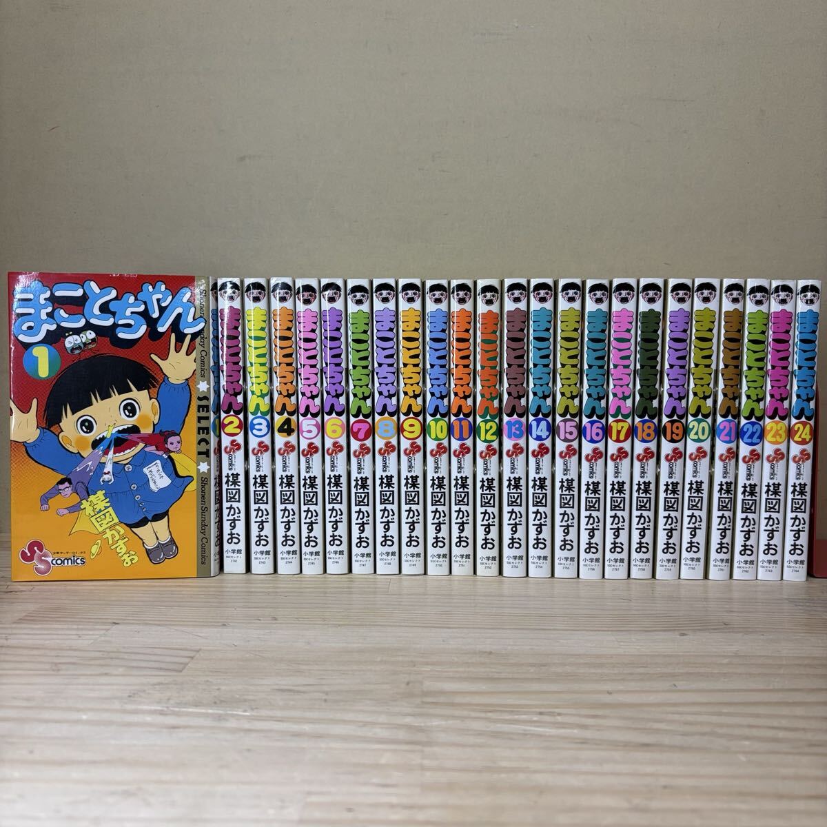 楳図 まことちゃん かずおの値段と価格推移は？｜127件の売買データ