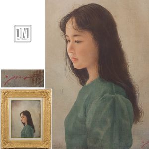 藤井勉の値段と価格推移は？｜52件の売買データから藤井勉の価値が
