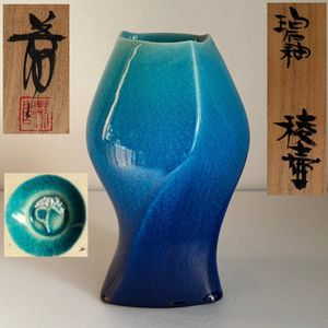 木村芳郎の値段と価格推移は？｜21件の売買データから木村芳郎の価値が
