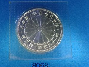1万円銀貨のYahoo!オークション(旧ヤフオク!)の相場・価格を見る