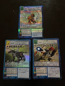 デュークモン クリムゾンモードの値段と価格推移は？｜21件の売買