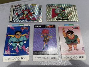 魔神英雄伝ワタル カードのYahoo!オークション(旧ヤフオク!)の相場