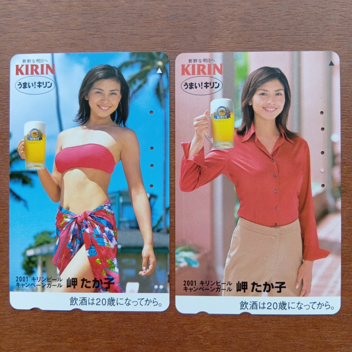 キャンペーンガール2の値段と価格推移は？｜3件の売買データから