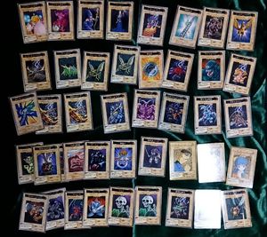 バンダイ版 遊戯王カードの値段と価格推移は？｜139件の売買データから