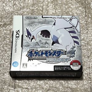 ポケウォーカーの値段と価格推移は？｜127件の売買データからポケ