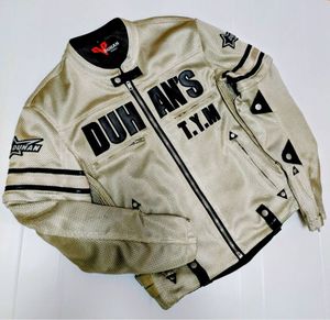 DUHANの値段と価格推移は？｜18件の売買データからDUHANの価値がわかる 